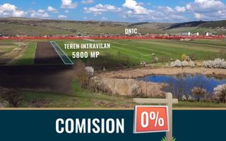 Oportunitate investitie 5800mp în Jucu de Mijloc - 15.5 EUR - Poză 1