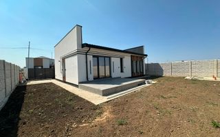Casă individuală, 4 camere, teren 309 mp - Comuna Berceni - Poză 1