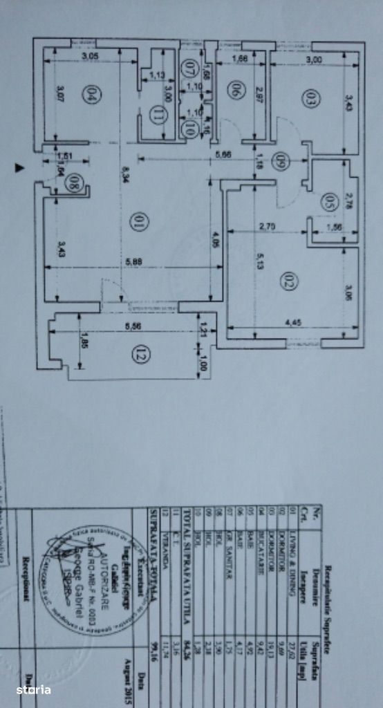 3 camere Padurea Baneasa Felicity - Poză 17