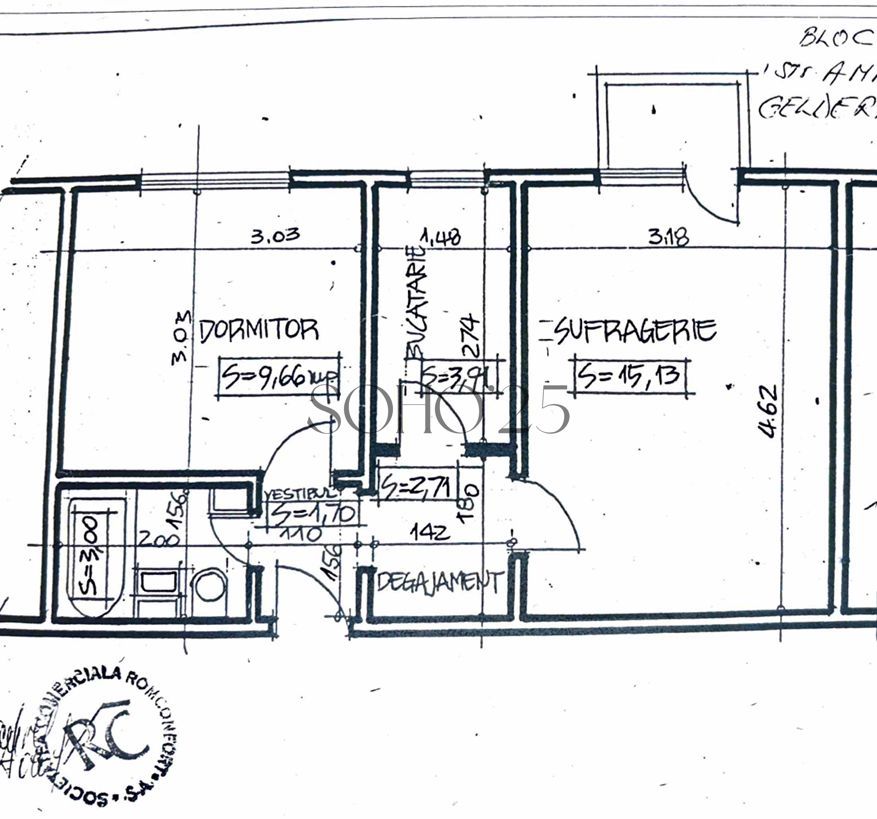 Apartament 2 camere decomandat | Floreasca – Dorobanți - Schiță 1