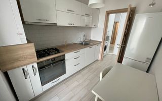 Garsoniera 9Min Lujerului Mall Plaza Exigent Vedere Libera Real Actual - Poză 1