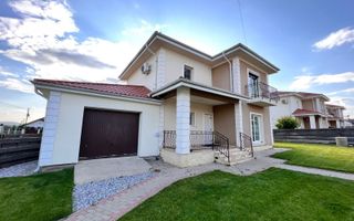 Casa PREMIUM 4 camere 2 bai - Garaj - MOBILATA complet - Poză 1