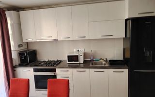 Apartament modern cu 3 camere, bloc nou – locuit sau investiție. - Poză 1