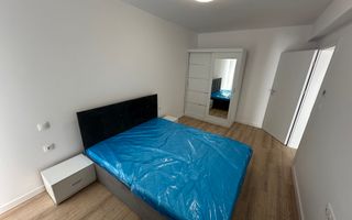 Apartament cu 2 camere, 54mp, parcare, Zona Maurer Residence - Poză 7