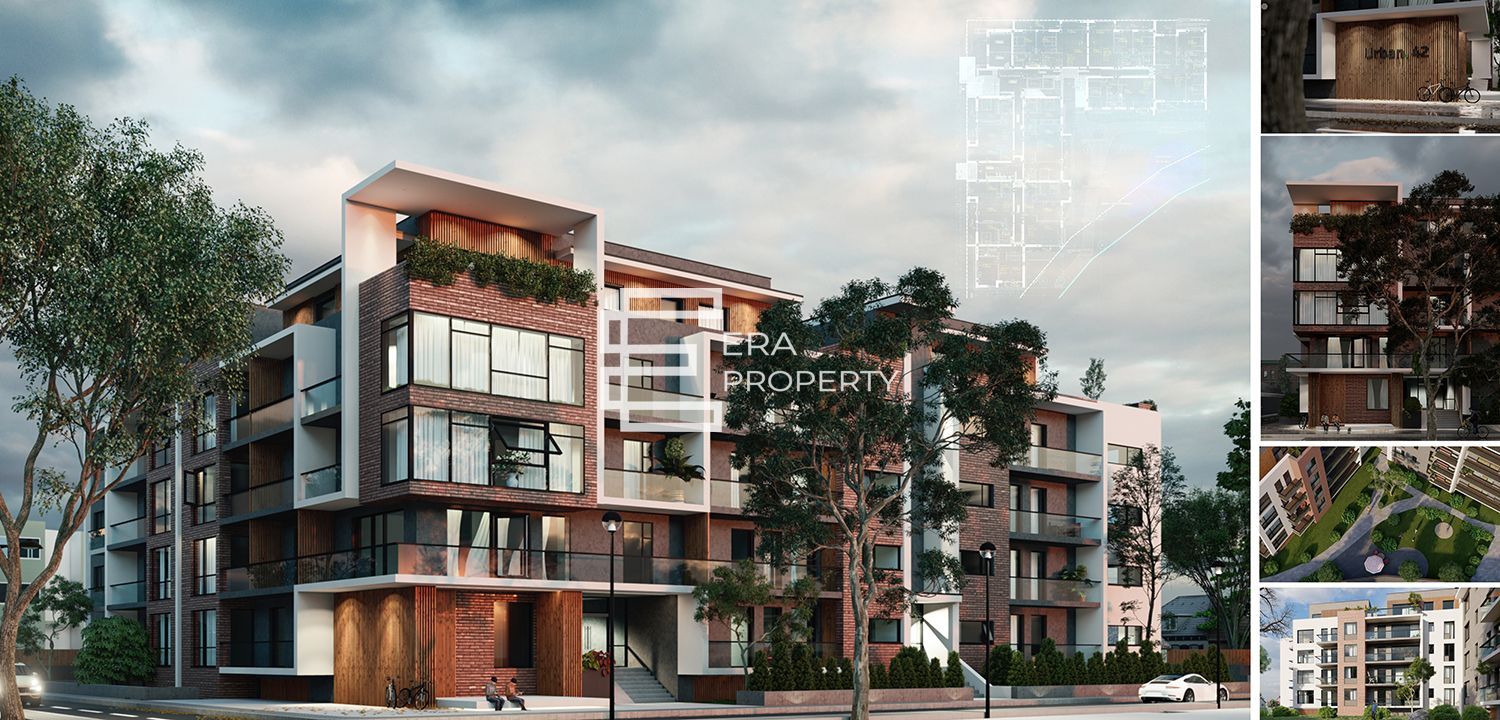 𝗨𝗥𝗕𝗔𝗡 𝟰𝟮 - Poză 2