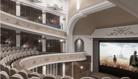 Cinematograf Trianon | Universitate |