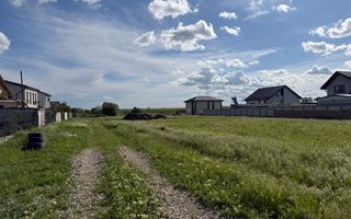 Teren intravilan 418 mp comuna Berceni ilfov - Poză 1