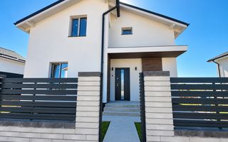 🏡 VILĂ NOUĂ 2026 | 5 CAMERE | APROAPE DE METROU - Poză 1