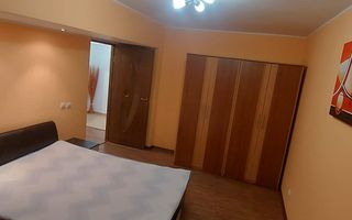 Garsoniera  inchiriat/PARTER/36mp/2 stejari/Focsani - Poză 1