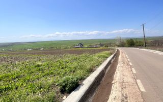 Teren Moara I 26Ari I Suceava/Moara I 7000 Euro/Ar - Poză 4