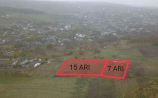 De vânzare Teren pentru constructii Sociteni! - Poză 4