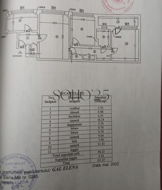 Apartament 3 camere | Metrou Iancului | 60 mp | Etaj 7 | Luminos - Schiță 6