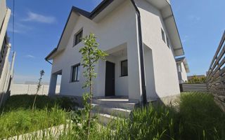 Vila individuala- 4 camere - CARTIERUL NOU- gata de mutare - Poză 1