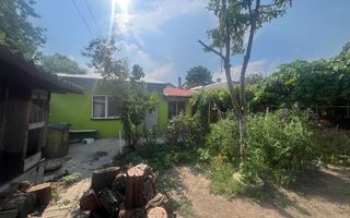 Teren Piata Presei - Poligrafiei - Damaroaia - Poză 5